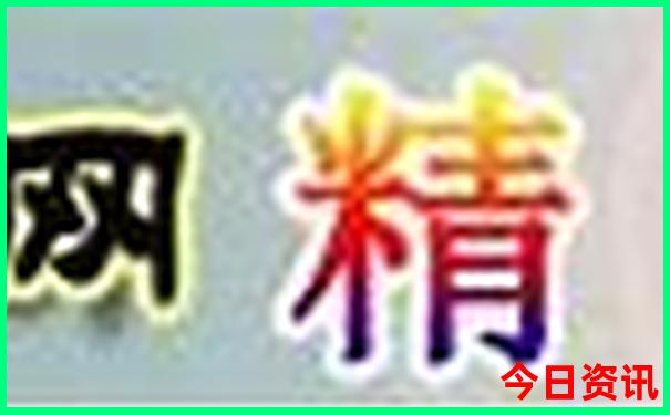 怀仁旅游景点有哪些景点推荐