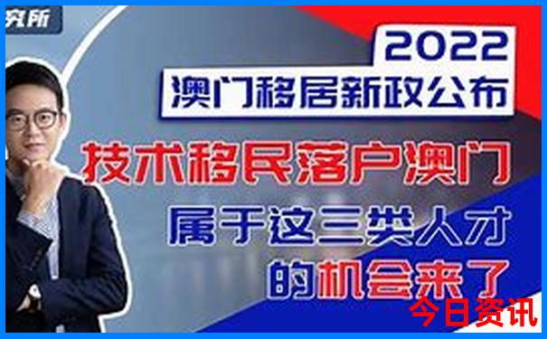新澳天天彩正版资料查询